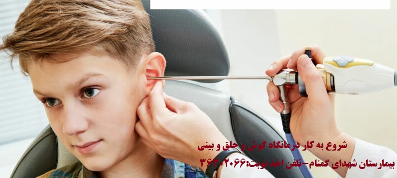 اسلاید 2